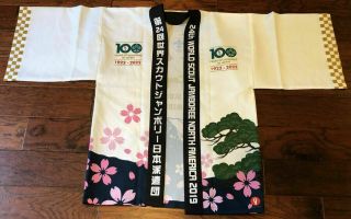 24th World Scout Jamboree 2019 Japan Contingent Kimono Uniform Shirt Jacket Robe