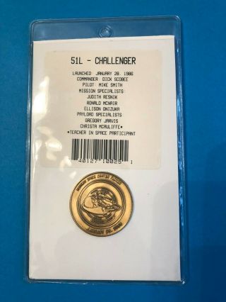 1986 Space Shuttle Challenger 51 - L Bronze Coin and Souvenir Patch 4