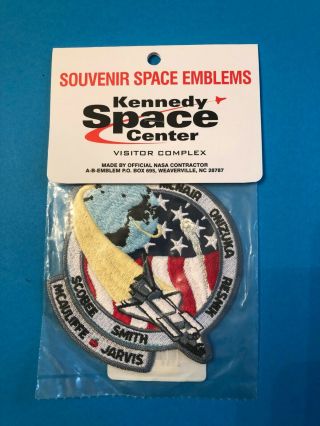 1986 Space Shuttle Challenger 51 - L Bronze Coin and Souvenir Patch 5