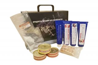 Russian Space Food Astronaut The Real Astronaut Set