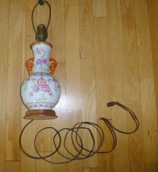 Vintage Lamp Floral Art Wood Brass French Antique Vase White Pink Table 19 "
