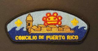 Vintage Bsa / Boy Scout Council Patch / Concilio De Puerto Rico / 1980 