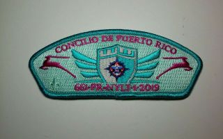 (csp),  Puerto Rico Council Sa -,  (2019 - Nylt,  Teal - Bdr & Bkgd)