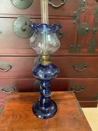 Incredible Antique Tall Hand Blown Cobalt Blue Oil Lamp With Applied Designs