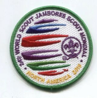 2019 World Jamboree Patch - Green Border - On Site Patch -