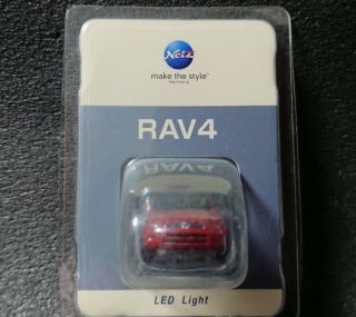 Toyota Rav4 Led Light Keychain Red Mica Metallic Model Car