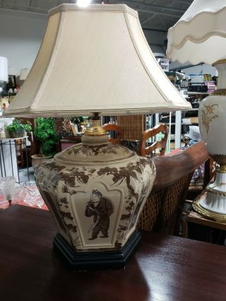 Frederick Cooper Tyndale Asian Lamp Ceramic Vintage Lighting Table