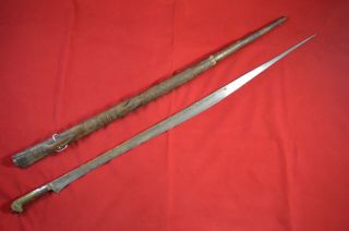 Very Long Algerian Flissa Sword