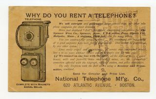 LARGE PIONEER ILLUSTRATED POSTCARD 1892 NATIONAL TELEPHONE COMPANY,  BOSTON,  MA 2