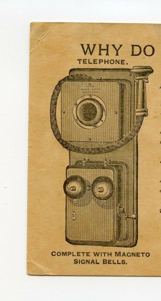 LARGE PIONEER ILLUSTRATED POSTCARD 1892 NATIONAL TELEPHONE COMPANY,  BOSTON,  MA 4