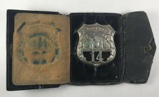 Vintage Obsolete Collectible Police Badge Kingston York 14