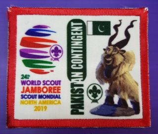 24th World Scout Jamboree 2019 Contingent Official Patch,  Pakistan