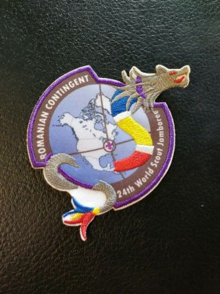 24th 2019 World Scout Jamboree Romanian Contingent