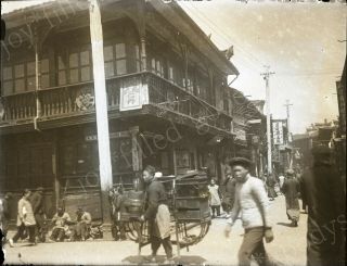 Kiukiang Road At Shantung Road 1900s Shanghai China Glass Photo Negative