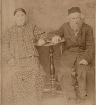 Rare Antique Jewish Hassidic Couple,  Minsk,  Judaica Photo 1880s Russia Shtetl