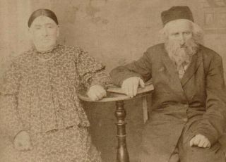 RARE Antique JEWISH HASSIDIC COUPLE,  MINSK,  Judaica PHOTO 1880s RUSSIA SHTETL 2
