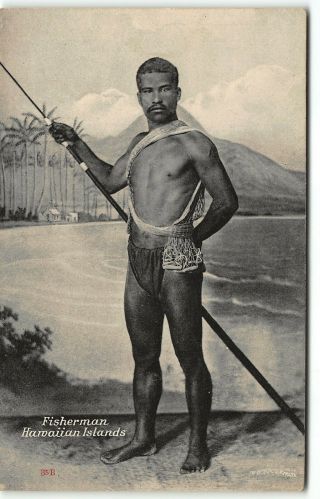 Rare 35b Native Hawaii Man " Fisherman Hawaiian Islands " - Island Curio Postcard