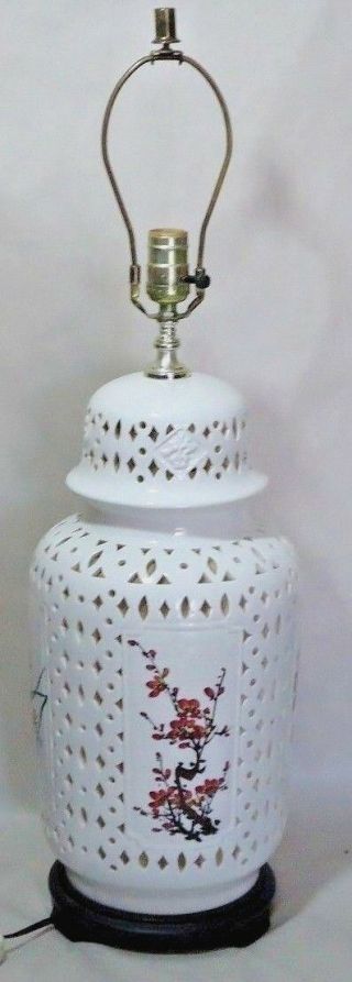 Vintage Asian Pierced Ceramic Pottery Ginger Jar Lamp 29 " Tall