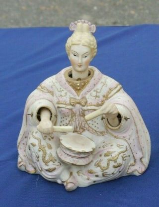 Antique Bisque Ardalt Oriental Woman Double Nodder