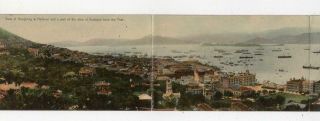 Three Part Panoramic Picture Postcard Of Hong Kong (c42794)