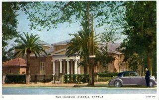 The Museum Nicosia Cyprus Colour Postcard Antique Car Palm Trees