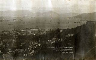 HONG KONG,  PANORAMIC PHOTOGRAPH OF THE HARBOUR DURING THE SEAMENS STRIKE IN 1922 4