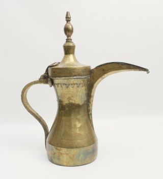 Antique Brass Omani Dallah Large Turkish Coffee Pot Hammered Design