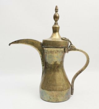 Antique Brass Omani Dallah Large Turkish Coffee Pot Hammered Design 3