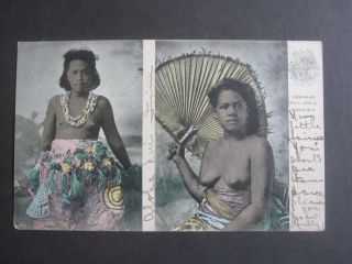 Vtg 1900 Honolulu Hula Girls Bare - Breasted Aloha Nui Hawaii Postcard Mailed Rare