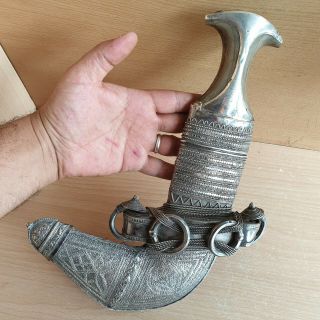 28 Old Rare Antique Islamic Omani Silver Dagger Jambiya Jambya Khanjar Bedouin