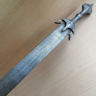 27 Old Rare Antique Islamic Saudi / Ottoman / Persian / Omani Sword Saif Nimsha
