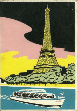 Unique Vintage Felt Postcard " Eiffel Tower - Paris France "