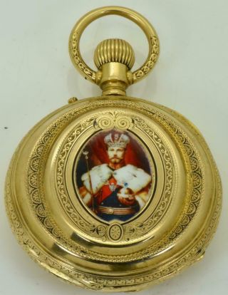 One Of A Kind Imperial Russian 18k Gold&enamel Tsar Coronation Award Watch.  110g