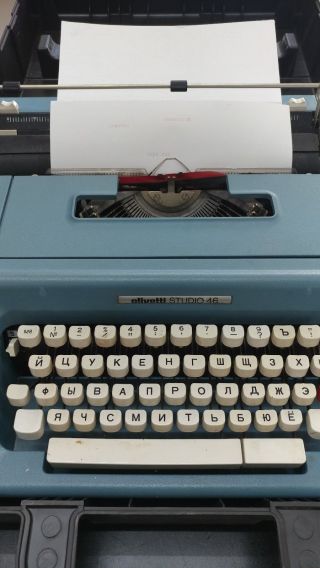 Vintage Olivetti Studio 46 Typewriter Portable Blue Russian Fonts