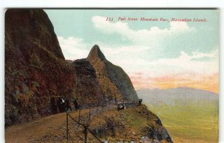 Perfection Island Curio Co.  155 " Pali Scene Mtn Pass " Hawaii Postcard