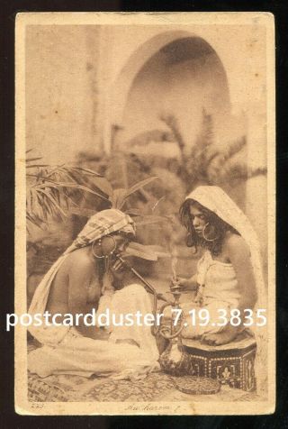 3835 - 1920s Semi - Nude Bedouin Woman Smoking Pipe In Harem