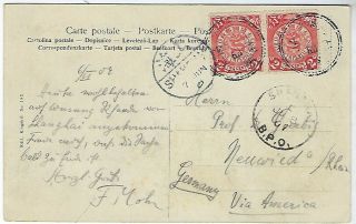 China 1907 Shanghai Broadway card to Germany pair 2c coiling dragons 2