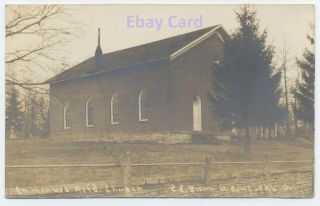 1909 Real Photo Reform Church Upper Sandusky Ohio