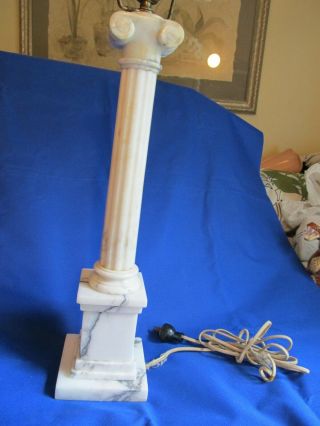 Vintage To Antique Neoclassical (art Decor) Carved Marble Table Lamp
