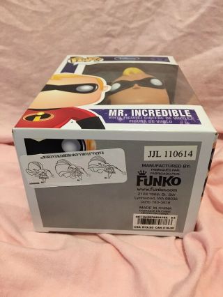 Funko Pop Mr.  Incredible 17 Disney Store Series 2 The Incredibles Vaulted HTF 7