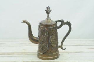Vintage/antique Moroccan Copper And Brass Teapot Pitcher Casablanca Metal Craft