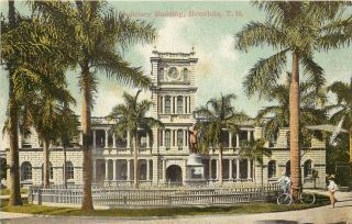 Vintage Postcard Judiciary Building Honolulu T.  H Hawaii