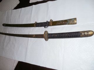Japanese Samurai Sword Wold War Ii Era