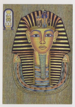 Modern Postcard (large Size) - Tutankhamun Mask Egypt,  Metallic Reflective Dufex