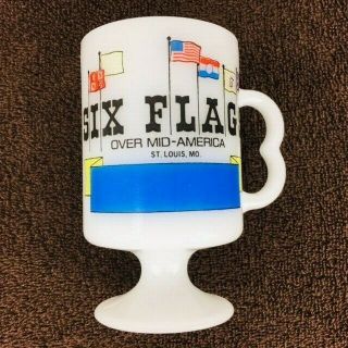 Vintage 1970s Six Flags Over Mid America Milk Glass Mug Pedestal Cup St.  Louis