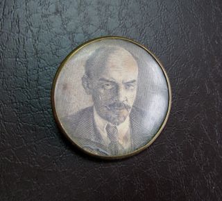 Old Soviet Ussr Russia Pin Badge Lenin Soviet Political Communist Leader Rare