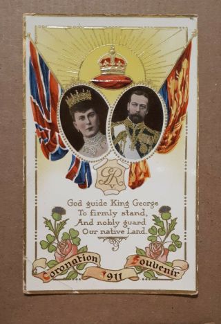 Coronation King George V - 1911 - Souvenir Embossed Postcard