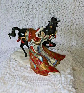 Limited Edition Carolyn Young Fine Porcelain Figurine " My Spirit Unconquered "