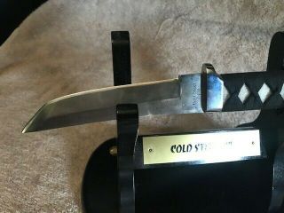 Cold Steel Imperial Tanto Damascas 8