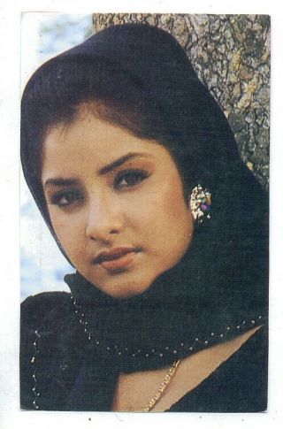 Bollywood Actress - Divya Bharti Bharati - Rare Postcard Post Card